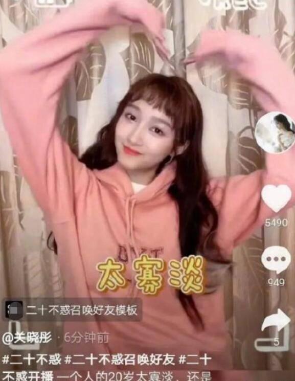 新春走基层丨穿冰卧雪—“东极列车”的温暖故事