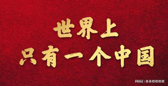 逃离白鸽之森